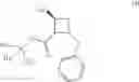 Fig. 158 - Method for producing 7h-pyrrolo[2, 3-d]pyrimidine derivative and intermediate thereof