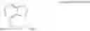 Fig. 169 - Substituted dihydropyrrolopyrazole compound