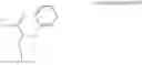 Fig. 199 - Substituted dihydropyrrolopyrazole compound