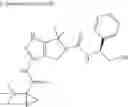 Fig. 20 - Substituted dihydropyrrolopyrazole compound