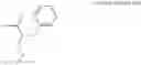 Fig. 200 - Substituted dihydropyrrolopyrazole compound