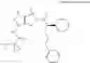 Fig. 212 - Substituted dihydropyrrolopyrazole compound