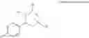 Fig. 247 - Substituted dihydropyrrolopyrazole compound