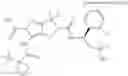 Fig. 258 - Substituted dihydropyrrolopyrazole compound