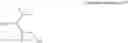 Fig. 269 - Substituted dihydropyrrolopyrazole compound