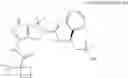 Fig. 37 - Substituted dihydropyrrolopyrazole compound