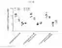 Fig. 47 - Nucleic acid-polypeptide compositions and uses thereof