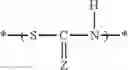 Fig. 02 - METHOD FOR PRODUCING CURED PRODUCT, CURED PRODUCT, AND EYEGLASS LENS SUBSTRATE