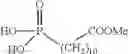 Fig. 15 - Polymerase compositions and methods