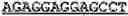 Fig. 53 - Tumor determination method