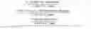 Fig. 12 - Method of diagnosing a disease accompanied by excessive cell death and kit for the implementation thereof