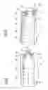 Fig. 16 - Mixer device