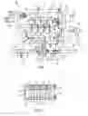 Fig. 02 - Active regeneration method for a gasoline particulate filter of an internal combustion engine