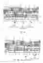 Fig. 07 - Transmission including planetary gear thrust containment