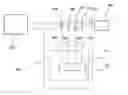 Fig. 01 - LEAK DETECTION DEVICE AND METHOD