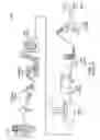 Fig. 02 - NMR-based non-invasive and quantitative food attribute measurement apparatus and method