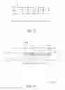 Fig. 06 - Physical quantity sensor, physical quantity sensor device, portable electronic device, electronic device, and mobile body