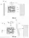 Fig. 13 - Light ranging device having an electronically scanned emitter array