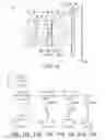 Fig. 07 - Optical imaging lens