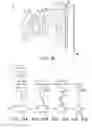 Fig. 22 - Optical imaging lens