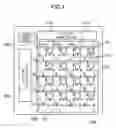 Fig. 02 - Liquid crystal display device and manufacturing method thereof