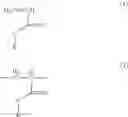 Fig. 02 - Positive working photosensitive material