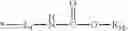 Fig. 09 - Random copolymer, laminate, and method for forming pattern