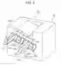 Fig. 06 - Developing cartridge