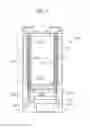 Fig. 06 - Liquid crystal display device