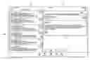 Fig. 01 - Smart email task reminders