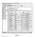 Fig. 31 - SYSTEM AND METHOD FOR UPDATING NETWORK COMPUTER SYSTEMS