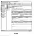 Fig. 33 - SYSTEM AND METHOD FOR UPDATING NETWORK COMPUTER SYSTEMS