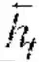 Fig. 02 - Deep hybrid neural network for named entity recognition