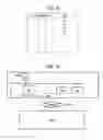 Fig. 08 - COMPUTER SYSTEM AND DATABASE MANAGEMENT METHOD