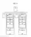 Fig. 09 - COMPUTER SYSTEM AND DATABASE MANAGEMENT METHOD