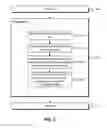 Fig. 04 - Integrated metal layer aware optimization of integrated circuit designs
