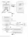 Fig. 02 - Systems and Methods for Accessing Contents