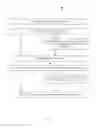 Fig. 08 - Secure element operating system update notification