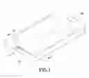 Fig. 02 - Fingerprint identification apparatus having conductive structure