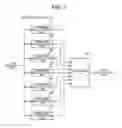 Fig. 08 - Marine intrusion detection system and method