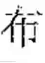 Fig. 06 - Method and device for generating image