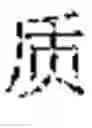 Fig. 35 - Method and device for generating image
