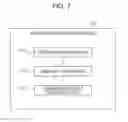 Fig. 06 - Information processing device, information processing method, and program