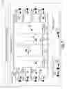 Fig. 08 - Warehouse and supply-chain coordinator