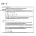 Fig. 15 - Mail-format confirmation system and recording medium
