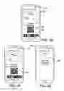 Fig. 09 - SECURE TRANSACTIONS USING DIGITAL BARCODES