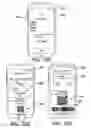 Fig. 18 - SECURE TRANSACTIONS USING DIGITAL BARCODES
