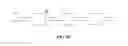 Fig. 16 - Shift register unit and driving method therefor