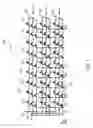 Fig. 06 - Read disturb detection and recovery with adaptive thresholding for 3-D NAND storage