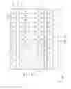 Fig. 09 - Vertical memory device